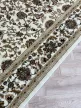 Classic 6013 Cream (Krém) 200x290 cm