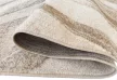 Verona 7 Beige(Bézs) 300x400 cm