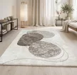 Verona 9414 Beige (Bézs)300x400 cm