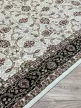 Classic Szőnyeg 1861 Beige (Bézs) 120x170cm