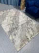 Athena 7125 design szőnyeg (Beige) 120x170