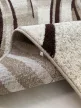 Karizma Bézs-barna hullámos 8246 (Beige) szőnyeg  60x110