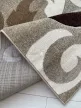 Karizma Bézs-barna 83  (Beige) szőnyeg    60x220
